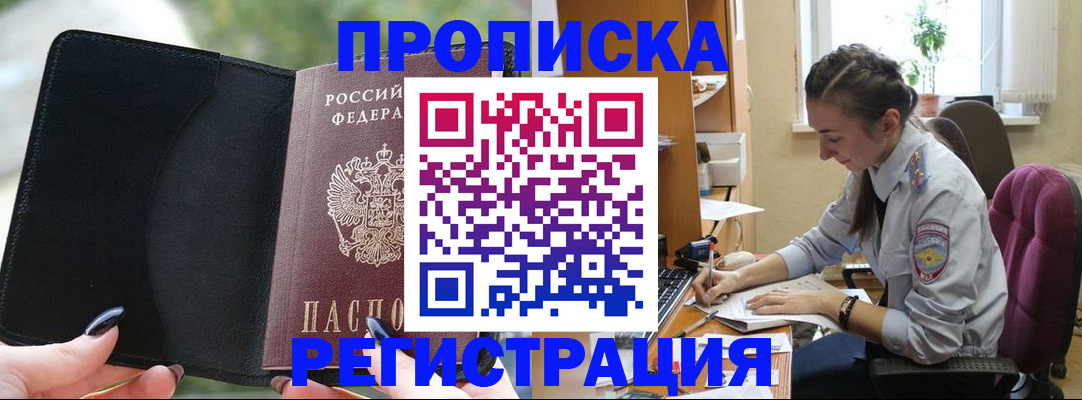 форма 3 в Киреевске